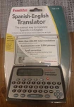 Franklin TES-118 Spanish-english Translator New Sealed Package. Fixed Price $24.87.