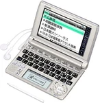Casio Ex-word Electronic XD-A6800 Multi-dictionary Comprehensive Mod. Fixed Price $98.76.