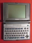 Seiko Japan Electronic Touch Key Dictionary Sr 8000 Working Condition *rare*. Fixed Price $99.99.