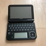Sharp Brain PW-G5300-B Electronic Dictionary Black Japanese Study Good. Fixed Price $172.47.