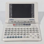 Inventec Besta Instant-dict ED280C Electronic Translator Chinese Untested. Fixed Price $169.99.