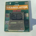 Berlitz Seiko Instruments Sii Spanish English Translator TR-2020 Vintage New. Fixed Price $14.00.