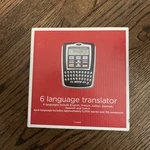 Six Language Translator 5000 Words English French Italian German Spanish Dutch. Fixed Price $13.29.