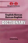 English-korean & Korean-english One-to-one Dictionary (exam-suitable) By M. Song. Fixed Price $45.86.