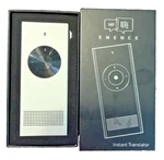 Enence Instant Translator Gen 1.0 Voice English Chinese Upgraded Battery. Fixed Price $24.99.