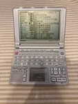 Sharp PW-AT760. Fixed Price $51.13.