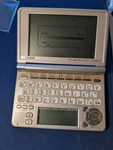 Casio Ex-word XD-SP6600 Japanese English Dictionary Translator Clean Fs. Fixed Price $57.99.