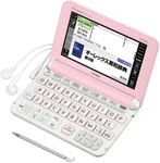 Casio Electronic Dictionary XD-K4800PK Pink. Fixed Price $374.32.